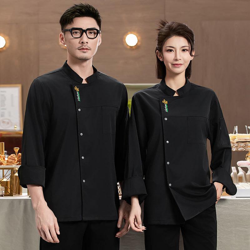 Embroidery Kitchen - メンズケータリング長袖通気性シェフユニフォーム作業服刺繍名プリントロゴレストランジャケットキッチン服