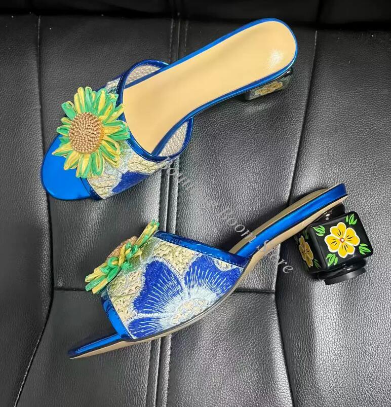 明るいひまわりの花柄刺繍レーススリッパサンダル レディース  - Embroidery Lace のレビューと価格