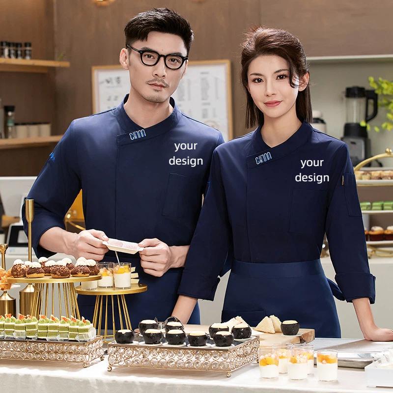 メンズケータリング長袖通気性シェフユニフォーム作業服刺繍名プ - Embroidery Kitchen のレビューと価格
