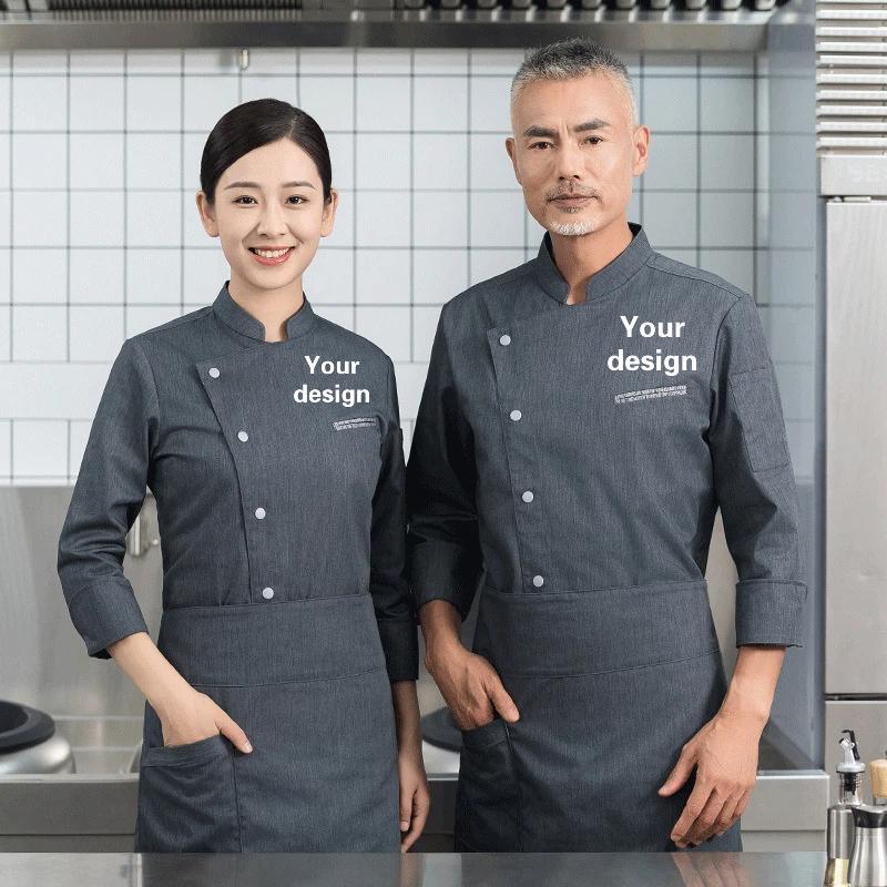 メンズケータリング長袖通気性シェフユニフォーム作業服刺繍名プ - Embroidery Kitchen のレビューと価格