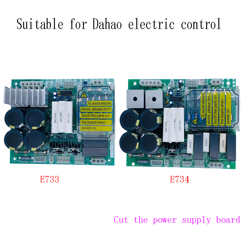 電子制御機用電圧切断電源パネル,e733 e734用電気モー - Embroidery Machine China のレビューと価格