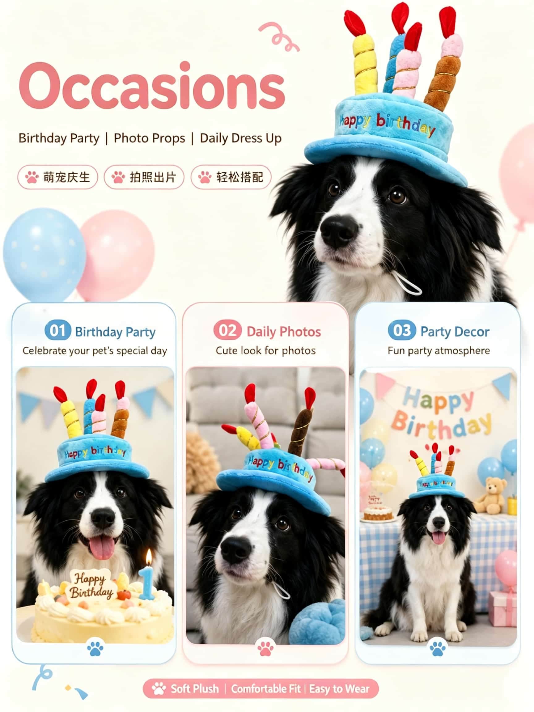 素敵なペットの誕生日コスチューム帽子 3D ケーキキャンドル - Embroidery Design Love のレビューと価格