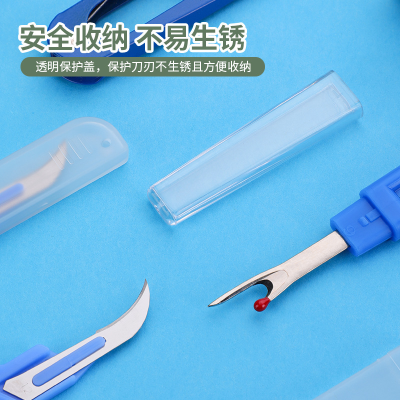 縫製用シームリッパーキット ブルー 縫い目糸抜き カッター  - Embroidery Removal のレビューと価格